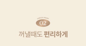 무타공마켓 리뉴얼! 포토카드증정! 올인원 몽땅 뷰티박스 화장품정리함 정리대 보관