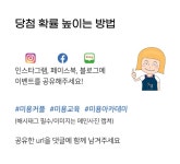 11월]무료 교육 질감& 커트 교육 미용커플 미용정보 11월]무료 교육 질감& 커트 교육