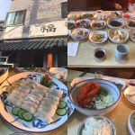 만복초밥 - 경남 남해군 해산물 요리 | 맛집검색 망고플레이트