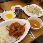 보용만두 - 수원시 한정식 / 백반 / 정통 한식 | 맛집검색 망고플레이트