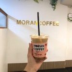 모란커피 - 광화문 카페 / 디저트 | 맛집검색 망고플레이트