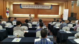 기관소개 > 우리청소식