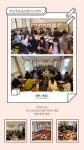 기관소개 > 우리청소식