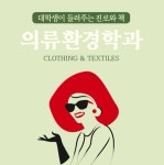 영상갤러리 목록보기 : 영상갤러리 목록보기 : 마포중앙도서관 마포중앙도서관