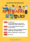 공지사항 : 공지사항 : 소금나루도서관 소금나루도서관