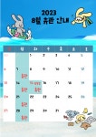 공지사항 : 공지사항 : 마포중앙도서관 마포중앙도서관