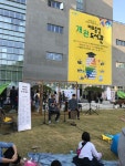 사진갤러리 : 사진갤러리 : 마포중앙도서관 마포중앙도서관