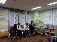 마포구립서강도서관