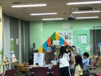 사진갤러리 : 사진갤러리 : 마포구립서강도서관 마포구립서강도서관