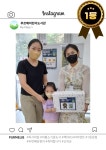 사진갤러리 : 사진갤러리 : 마포푸르메어린이도서관 마포푸르메어린이도서관