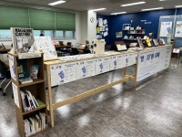 사진갤러리 : 마포구립서강도서관 마포구립서강도서관