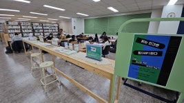 사진갤러리 : 사진갤러리 : 마포구립서강도서관 마포구립서강도서관