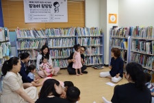 사진갤러리 : 사진갤러리 : 마포구립서강도서관 마포구립서강도서관