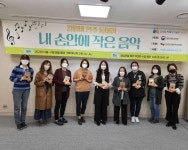 사진갤러리 목록보기 : 소금나루도서관 소금나루도서관