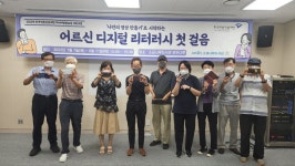 사진갤러리 목록보기 : 소금나루도서관 소금나루도서관