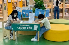 사진갤러리 목록보기 : 소금나루도서관 소금나루도서관