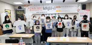 사진갤러리 목록보기 : 소금나루도서관 소금나루도서관