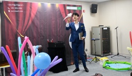 사진갤러리 목록보기 : 사진갤러리 목록보기 : 소금나루도서관 소금나루도서관
