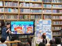 사진갤러리 목록보기 : 사진갤러리 목록보기 : 마포푸르메어린이도서관 마포푸르메어린이도서관