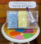 행사보기 : 행사보기 : 작은도서관 작은도서관