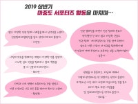 : : 마포구평생학습센터 마포구평생학습센터