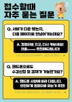 목록보기 : 목록보기 : 마포구평생학습센터 마포구평생학습센터