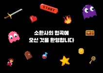 북큐레이션 목록보기 : 북큐레이션 목록보기 : 소금나루도서관 소금나루도서관