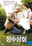 북큐레이션 : 북큐레이션 : 마포구립서강도서관 마포구립서강도서관