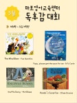 공지사항 : 공지사항 : 마포구평생학습센터 마포구평생학습센터