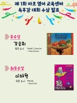 공지사항 : 공지사항 : 마포구평생학습센터 마포구평생학습센터