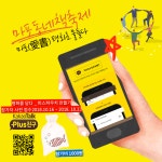 공지사항 : 공지사항 : 마포구평생학습센터 마포구평생학습센터