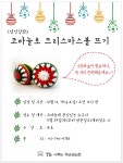 독서·문화프로그램 : 작은도서관 작은도서관
