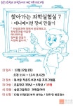 독서·문화프로그램 : 독서·문화프로그램 : 작은도서관 작은도서관