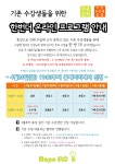 마포어린이영어도서관 : 마포어린이영어도서관 : 어린이영어도서관 어린이영어도서관