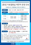 공지사항 : 공지사항 : 마포중앙도서관 마포중앙도서관