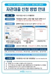 공지사항 : 마포중앙도서관 마포중앙도서관