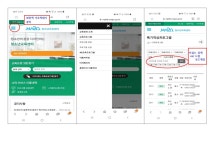 공지사항 : 공지사항 : 마포구평생학습센터 마포구평생학습센터