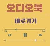 공지사항 : 공지사항 : 마포중앙도서관 마포중앙도서관