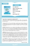 공지사항 : 공지사항 : 어린이영어도서관 어린이영어도서관