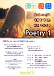 공지사항  : 어린이영어도서관 어린이영어도서관