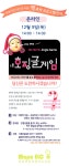 마포어린이영어도서관 : 마포어린이영어도서관 : 어린이영어도서관 어린이영어도서관