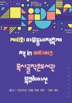 공지사항 : 공지사항 : 작은도서관 작은도서관