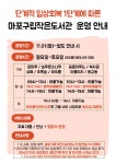 공지사항 : 작은도서관 작은도서관