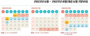 특기적성프로그램 : 마포구평생학습센터 마포구평생학습센터