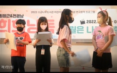 사진갤러리 : 사진갤러리 : 소금나루도서관 소금나루도서관