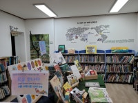 독서·문화프로그램 : 독서·문화프로그램 : 작은도서관 작은도서관