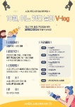 공지사항 : 공지사항 : 소금나루도서관 소금나루도서관