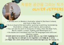 공지사항 : 공지사항 : 어린이영어도서관 어린이영어도서관