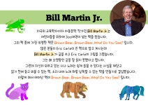 공지사항 : 공지사항 : 어린이영어도서관 어린이영어도서관