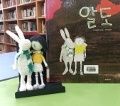 공지사항 : 공지사항 : 작은도서관 작은도서관